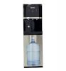 cay-nuoc-am-lanh-dako-dk900-nhiet-do-nong-45-binh-am-than - ảnh nhỏ  1
